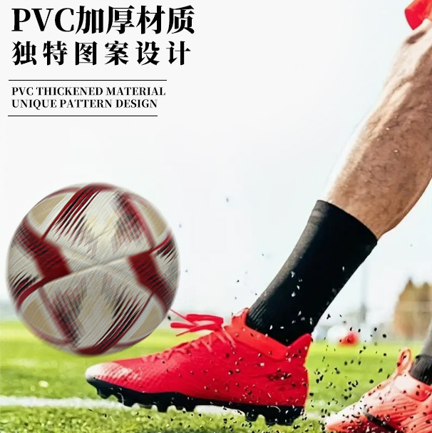 国境を越えた電気商英超試合サッカー熱接着シームレスパッチpu 5号工場卸売り代理対外貿易ボール|undefined