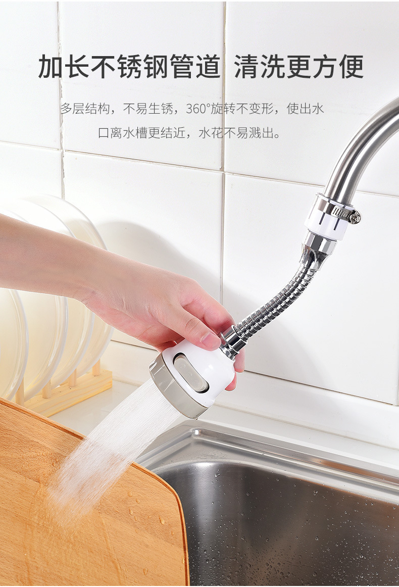 11633610612_18970005