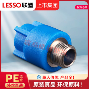 ��PE��zֱͨ�{20~75���ݼyֱͨPE�в�����������ֱ���^���l