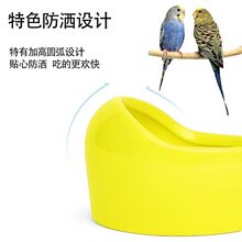 �W�^���մ�ʳ�����B�W�Է����Bʳ��ˮ��ʳ�����P�W�^�B�\�����ȫ