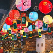 中秋春节元宵新年公司商场庙会游园儿童猜灯谜语条卡片灯笼装饰品