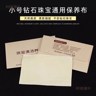 ̖¹Ƥ�����錚�������ʯ�y��ֱ��坍���ò����B���Ⲽ��̫��