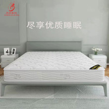 ϯ��˼���|����ܛӲ����20cm���p��1.8��1.5���ⷿ�����͏��ɴ��|