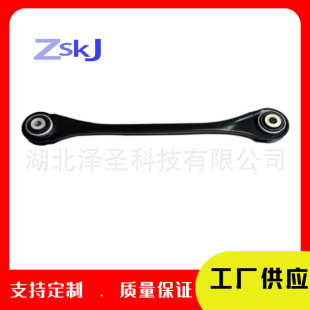 Customizable Suitable for Audi Control Arm 4m 0505292 D 4m 0505292 M 4N 0505292