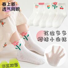 ��ͯ�m��Ůͯ���ı����ɫ��Ͳ�W���mŮ��С���m͸�ⴺ����m