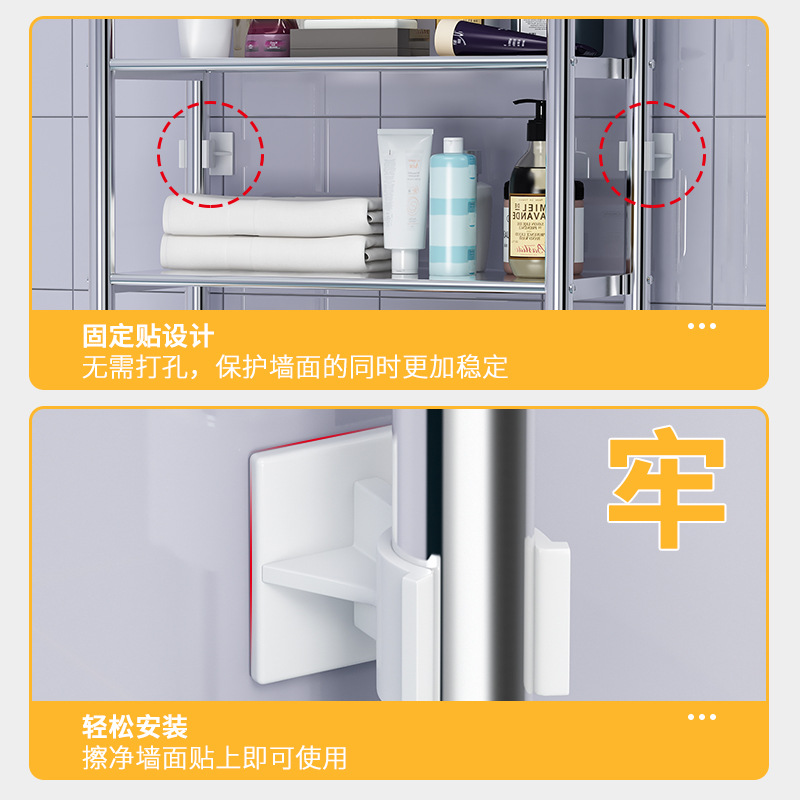 Baño Estantes de baño Inodoro de pared de piso al techo Baño Inodoro Rack para lavabo Lavadora Estante de almacenamiento de inodoro