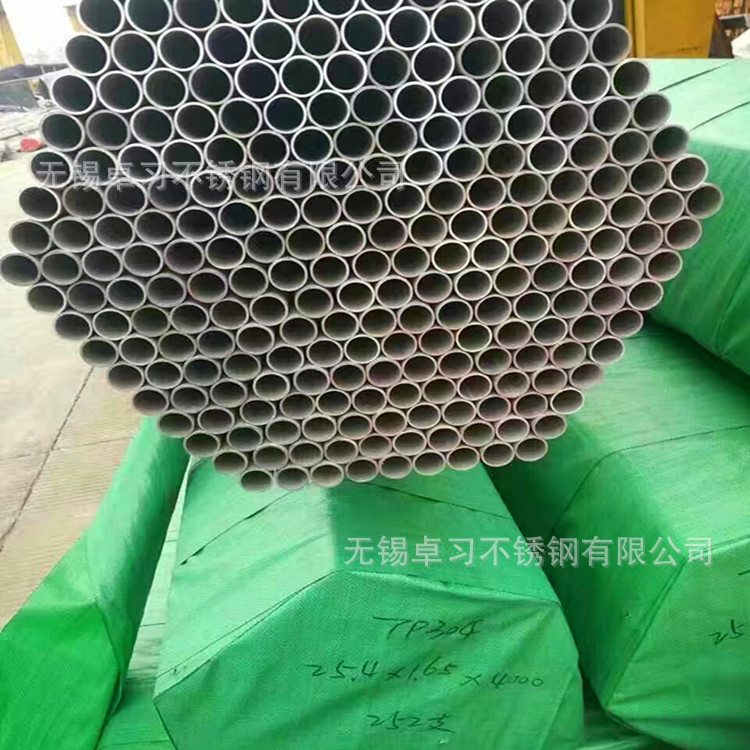 现货供应不锈钢光亮管201 304不锈钢工业焊管 201 304楼梯扶手管