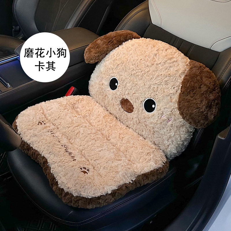 2025新款汽车坐垫单片冬季毛绒保暖加厚女士车载座椅腰靠驾驶座套