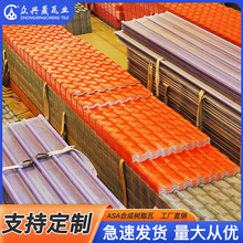 �¹�һ�w�߶�����������߼Ӻ������֬��Ƭ�ϳɘ�֬�߶���