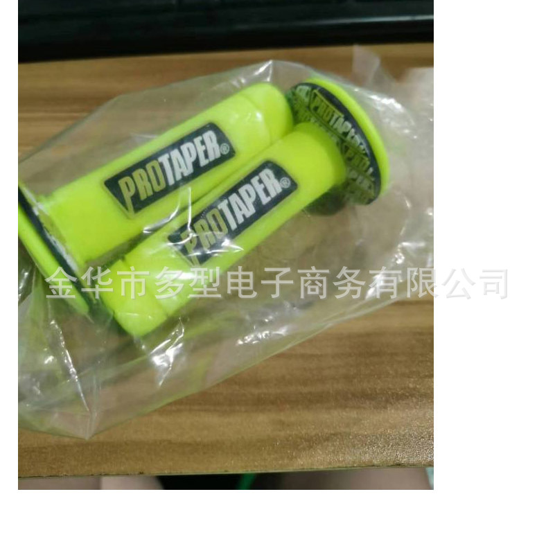Manufacturer supplies off-road motorcycle modification parts, PRO handlebar grips, electric bike, unicycle, and scooter handlebar covers