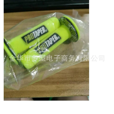 Manufacturer supplies off-road motorcycle: Motorcycle Handle Cover - no-specifications-pro-handlebar-grip-bright-color-yellow