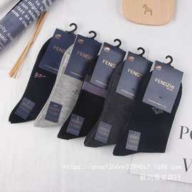 袜子男款中筒袜男士袜子春秋款棉袜潮流商务袜防臭薄款长筒袜批发