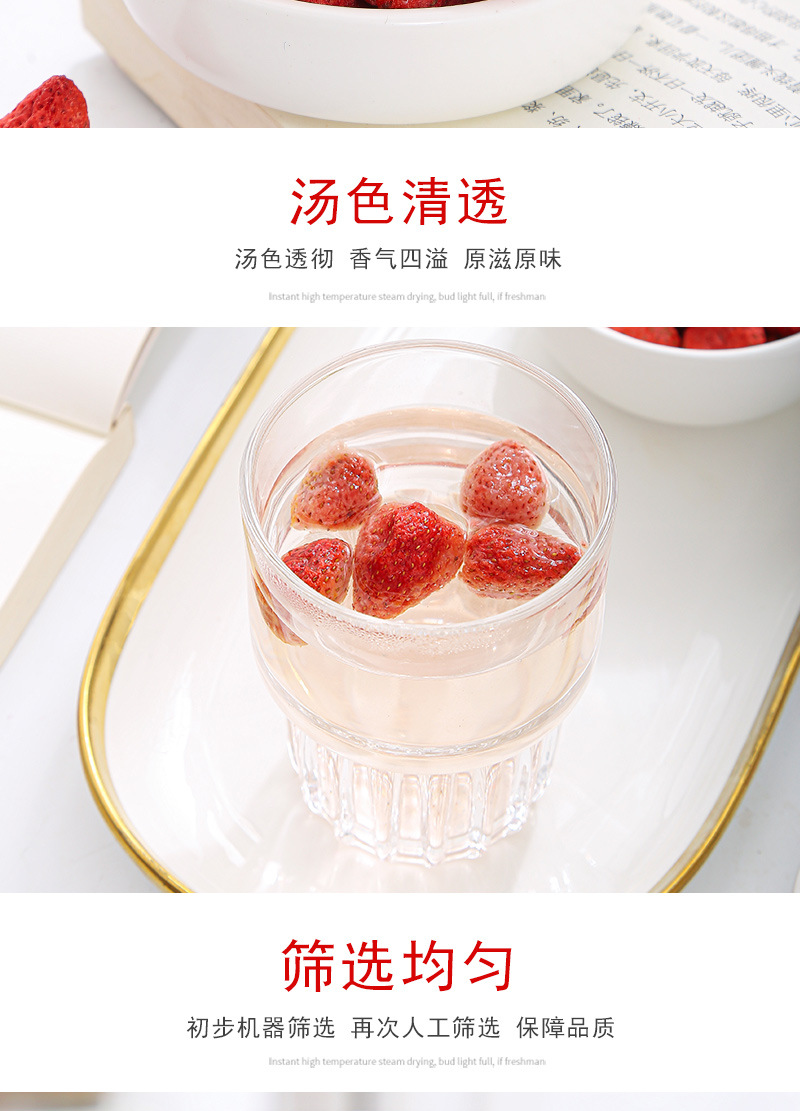Freeze-Dried Strawberry (Fragaria × ananassa) — Whole Crisp Berry Snack, 500g Bulk specifications