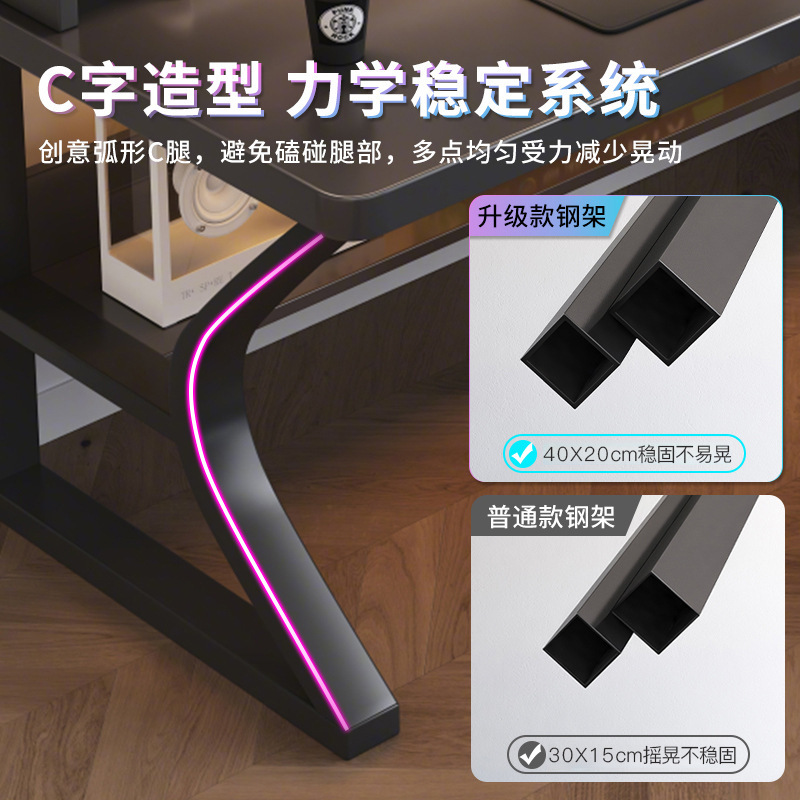 Escritorio de computadora, escritorio, dormitorio, hogar, mesa y silla para deportes electrónicos, mesa simple, mesa de trabajo, escritorio, escritorio de estudio para estudiantes, escritorio