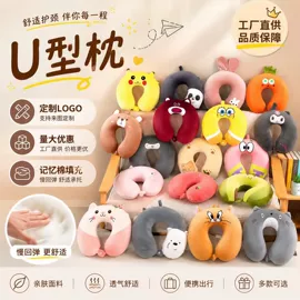 毛绒玩具;靠垫/抱枕;公仔抱枕