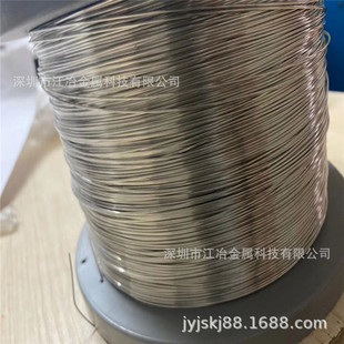 C5191��a�����~�� 1.2 0.8 1.0mm ���^��/�⾀ ���ɾ�ĸ�� �~��