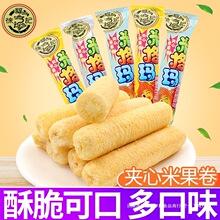 �츣ӛ�׸�500g�A���׹������׾����������С��ʳ���eʳƷС��