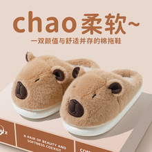 �¿Ƥ������ЬŮ�⴩�҃ȾӼҷ�����ůë�q������H����Ь���l