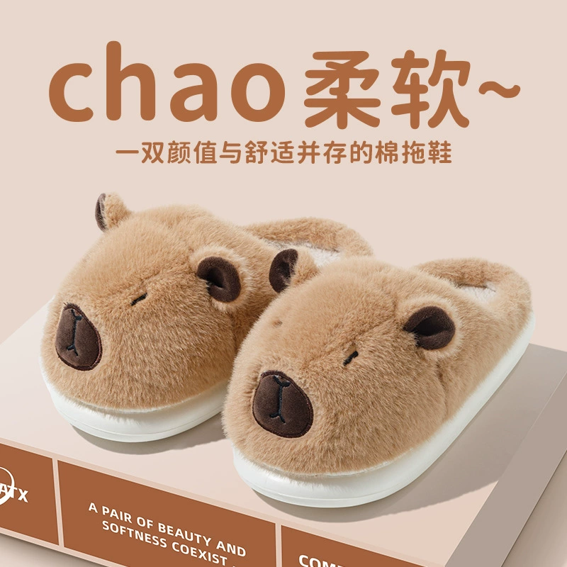 Новая капибара хлопчатобумажная обувь женская наружная одежда для внутреннего дома противоскользящие теплые плюшевые домашние пары хлопчатобумажные тапочки оптом