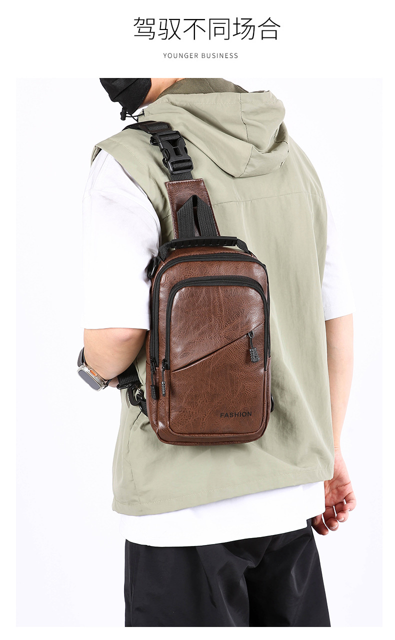 Foreign trade casual men's chest bag, password lock anti-theft motorcycle crossbody bag, outdoor simple commuting large capacity single-shoulder bag undefined