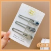 Water drop style hollow hair clip white K3 card set