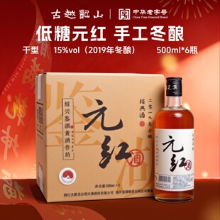 ��Խ��ɽ�b��2019��ᄵ���Ԫ�t�B�d�S�Ƹ��ͼ��Zԭ�Ŵ���S�����l