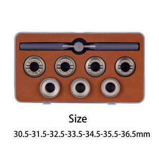 Watch tool 5537 watch opener 5537 open Watch back cover bottom cover tool watch repair tool open Watch back cover