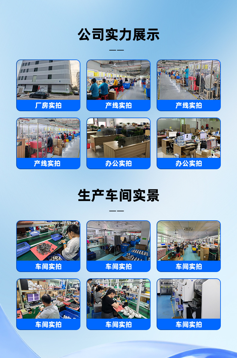 详情页_03.jpg