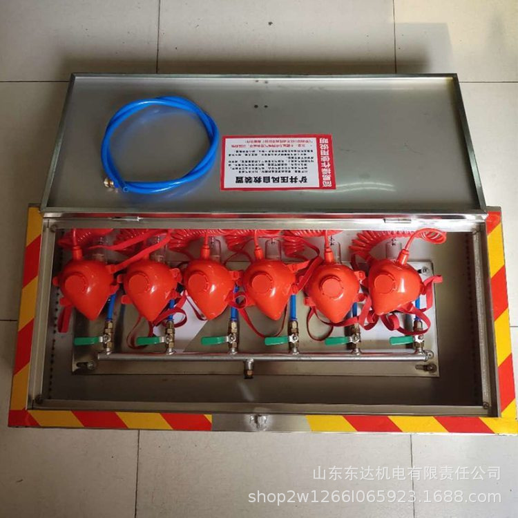 压风自救装置 (7).jpg