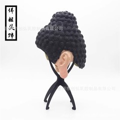 Halloween New Journey to the West Buddha Headgear Water Nymph Guanyin Character Costume Latex Mask