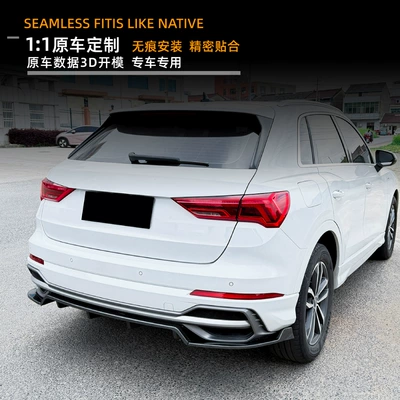 Rear Lip Spoiler Cross-Border – Spoiler