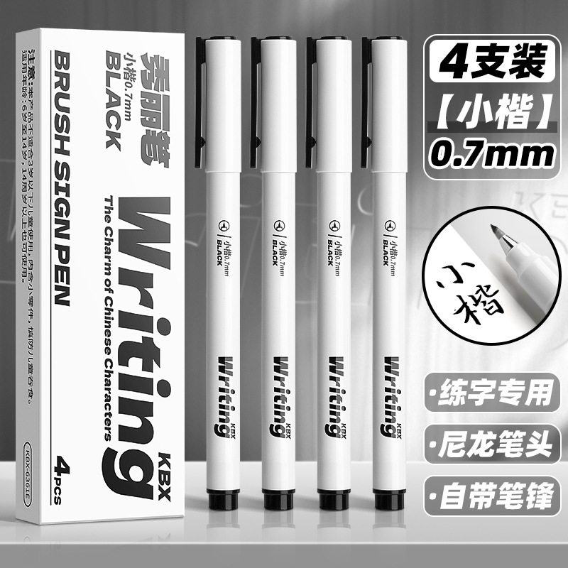 Black pen