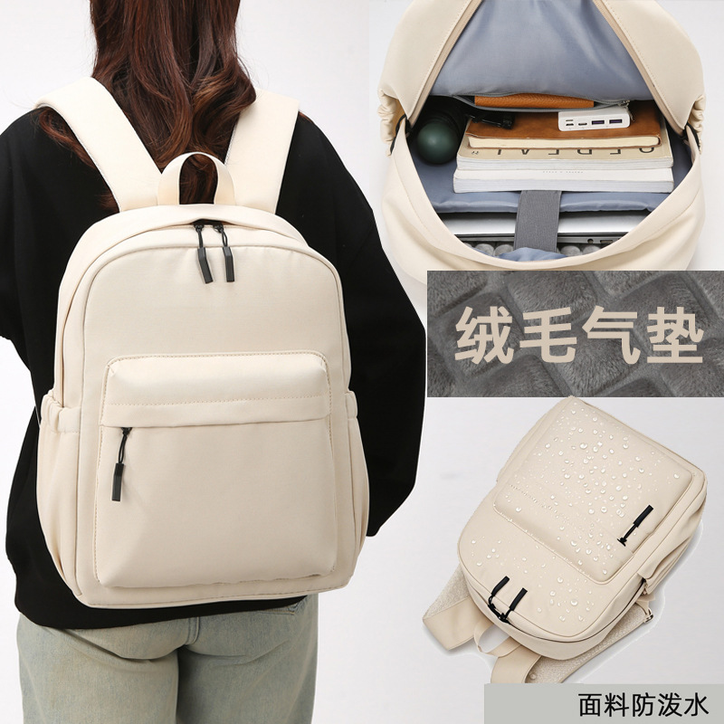 Air-Cushioned Shockproof Backpack Computer Bag 14inch 15inch Women's Backpack Laptop Bag Men's School Bag Lightweight Strap Backpack