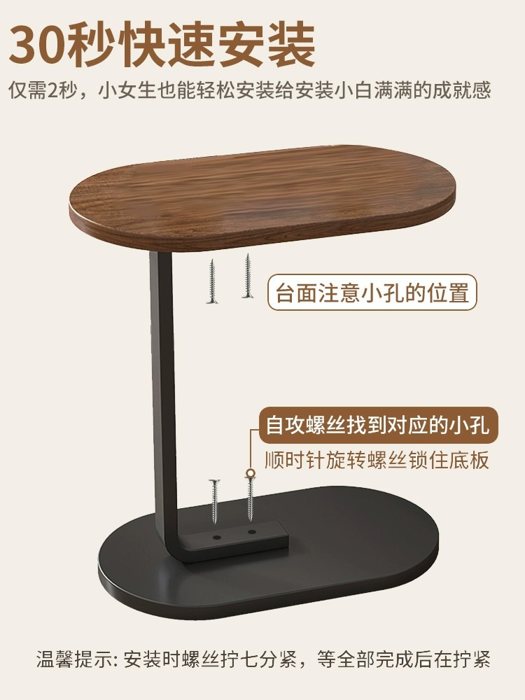复制_沙发边几边柜边桌客厅家用茶桌置物架床头床.jpg
