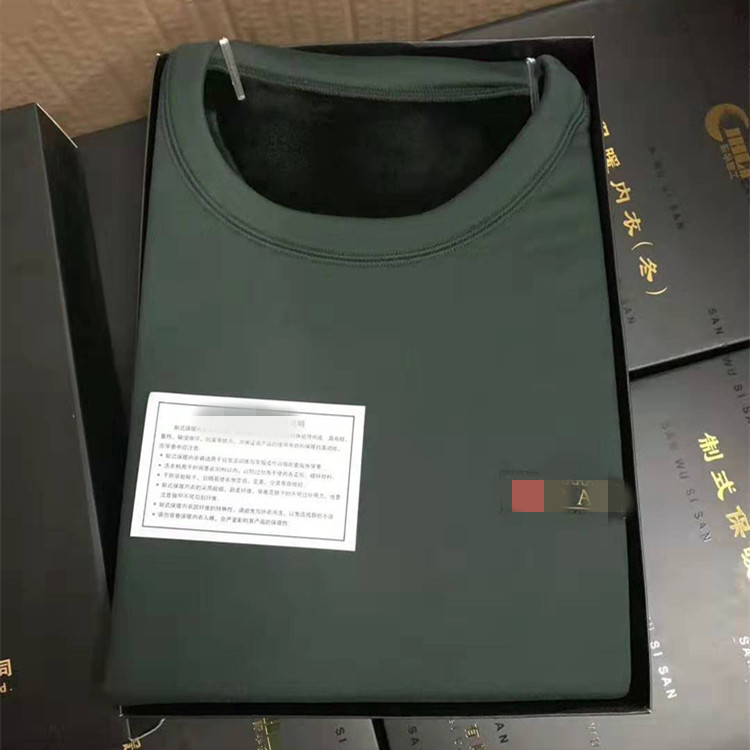 O1CN01wxlXSF1p8JnNv9I8z_!!3825