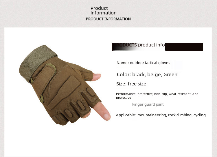 Tactical gloves Tactical half-finger full finger plus fleece gloves sports outdoor men's and women's cycling fitness gloves_maomaolike.com