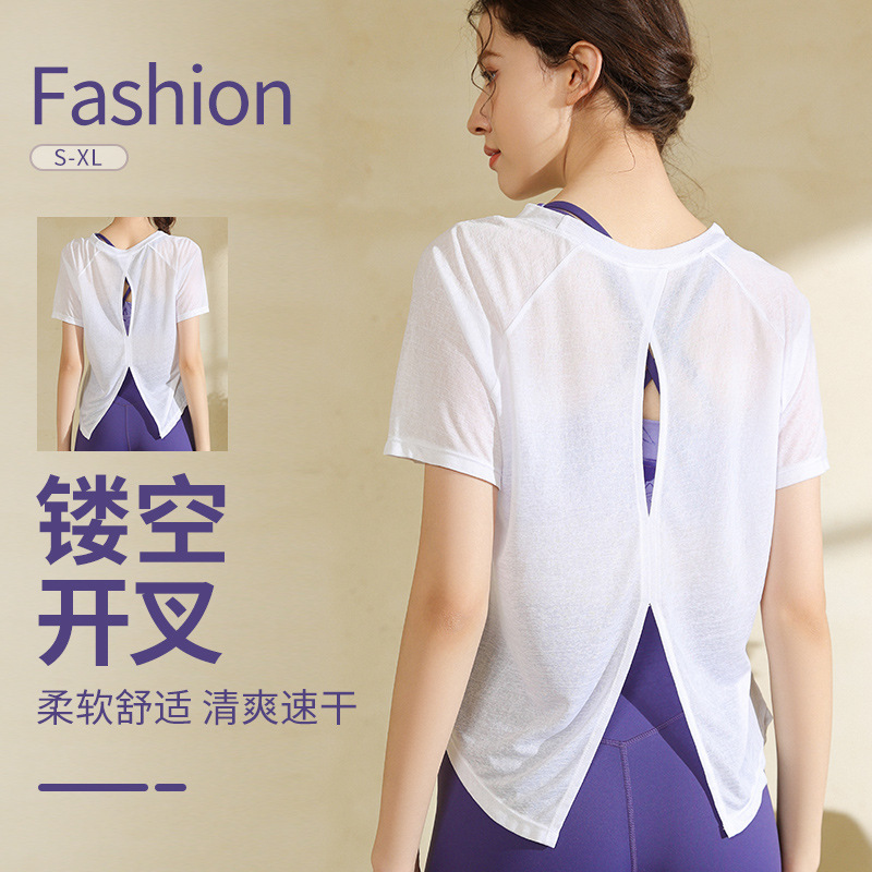 Brand Yoga Clothes for Women, Summer Sports Tops, Short-Sleeved T-Shirts, Running, Pilates Training Clothes, Fitness Loose Cover-Ups