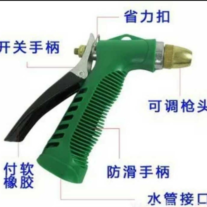 供应十元店货源批发江湖地摊日用品洗车高压水枪园林浇花水枪头