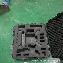 ���o�EVA�Π�����Դ�z�| ���z�A����ȼEVA�z�Ӻ�h�� ��������ĭ