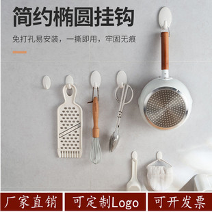 ���Sֱ�����h����ճ�h�o��������h�๦�ܼ��ñڒ��Ƅ�ճ���h