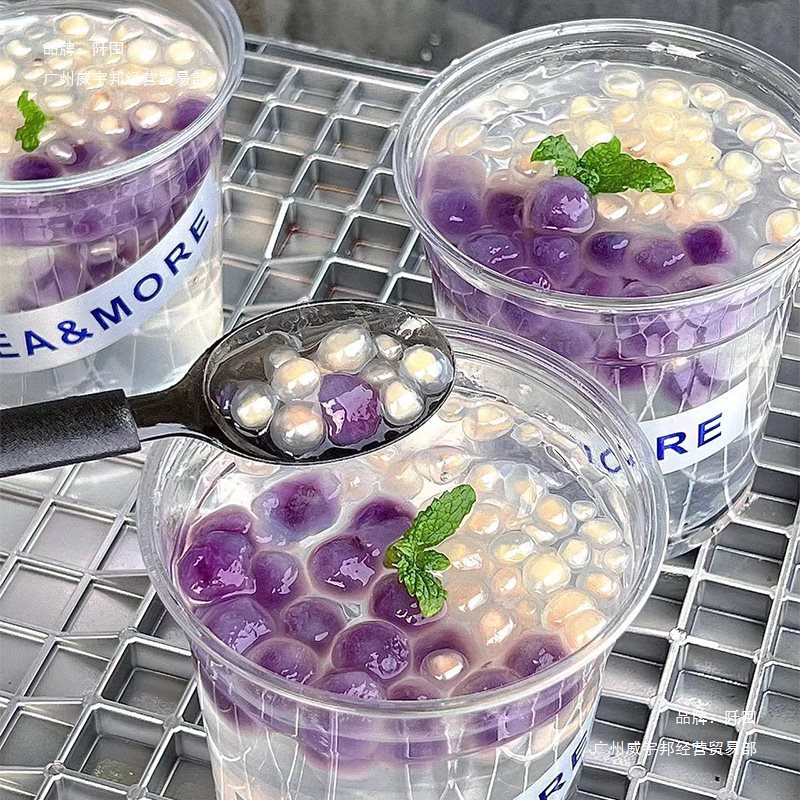 批发冰粉杯嘟嘟杯芋圆椰冻西米露冰汤圆桶透明奶茶杯子打包包装碗