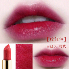 Geoffrey Country Style Palace Carved Flower Lipstick Velvet Matt Fog Non-Fading Hydrating Moisturizing Lip Cream Wholesale