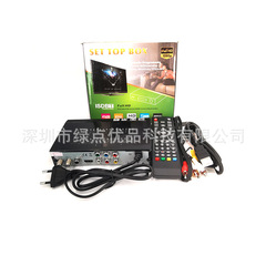 ISDB T SETトップボックスデコダーデジタルtvセットトップボックス输出ブラジル. チリ,ペルー