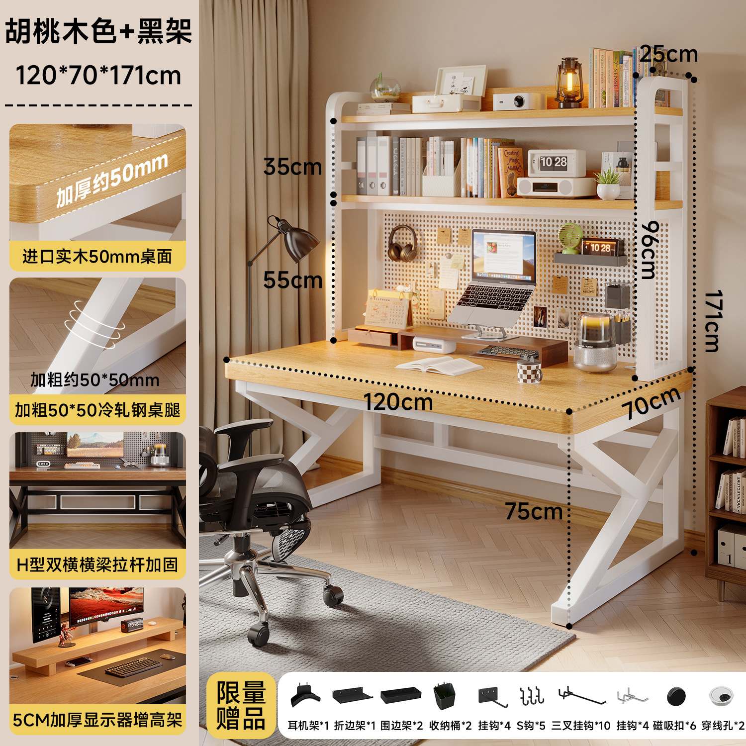 Mesa de computadora de madera maciza dormitorio mesa de escritorio doméstica mesa de deportes electrónicos mesa de aprendizaje agujero tablero agujero tablero tablero estante de escritorio una mesa
