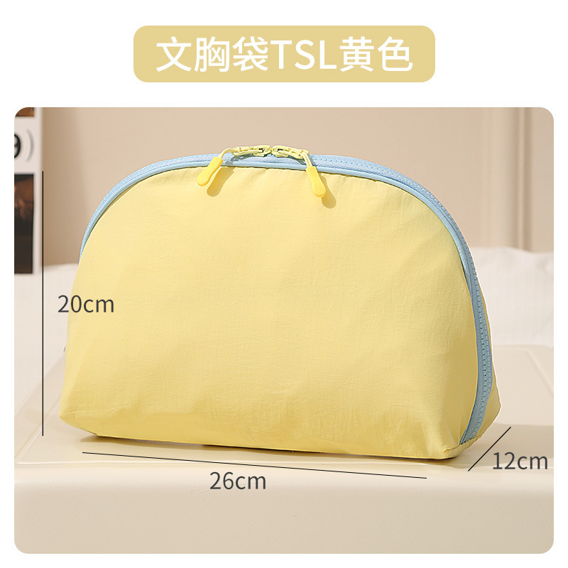 Bolsa de almacenamiento de viaje, bolsa de almacenamiento portátil para ropa interior, bolsa organizadora de sujetadores y ropa interior de gran capacidad, bolsa organizadora de calcetines al por mayor