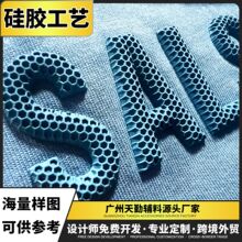 Դ�^���S���z��ĸ�C���N���b�o��diy����a���NӢ����ĸ�N����