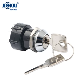 家具锁办公锁;机械门锁;旋转开关