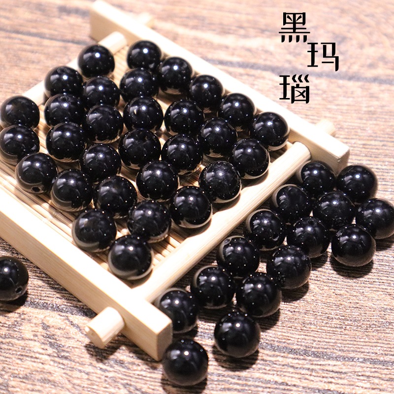 天然黑玛瑙散珠半成品配珠 圆珠黑色玉髓珠子隔珠DIY手工串珠材料