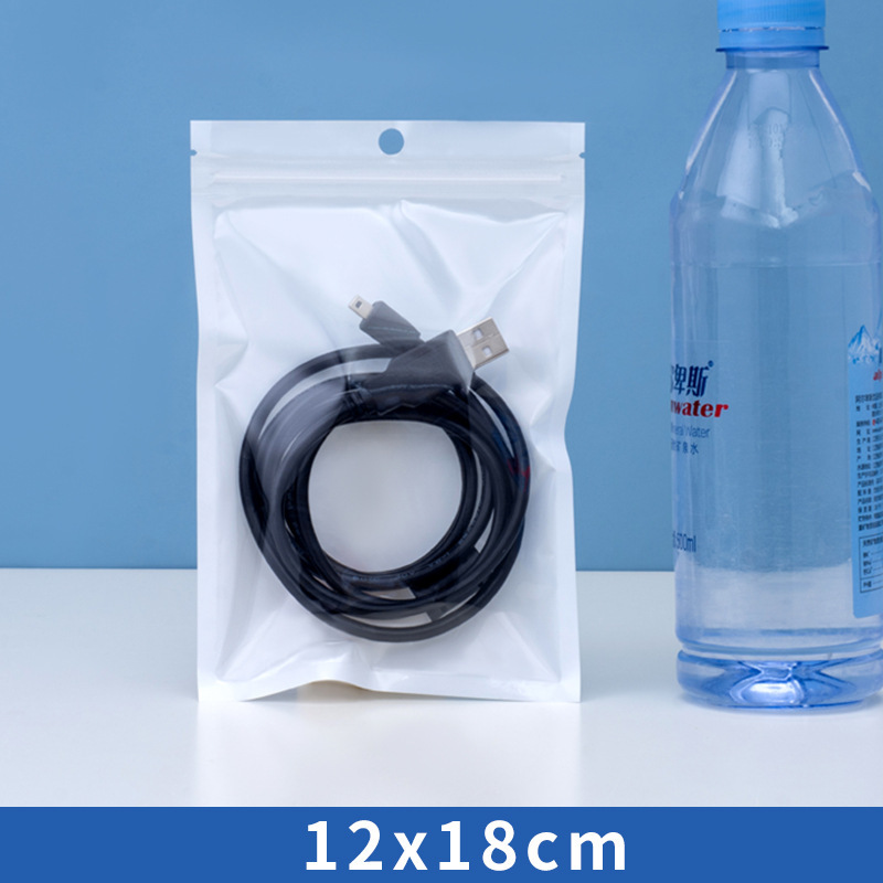 珠光膜自封袋陰陽骨袋半透明プラスチック密封袋データ線携帯電話ケースアクセサリー包装袋|undefined
