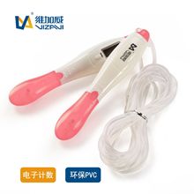 �S�������Ӌ�����K�п����Ã�ͯ��С�W��ِӖ���\�����K�S�����l